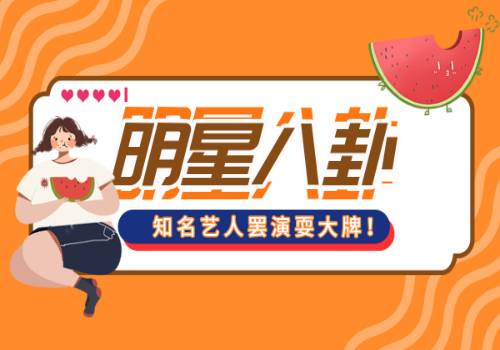 未来中国空间站基本构型将由“T”字型升级为“十”字型